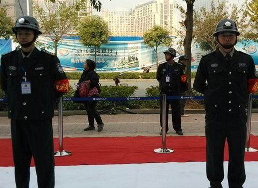 1561086480322786.png 濟南保安服務公司淺析保安服務質(zhì)量標準一